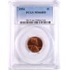 Image 1 : 1954 LINCOLN CENT, PCGS MS-66 RED!  VERY RARE!!