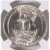 Image 3 : 1946-S WASHINGTON QUARTER, NGC MS-66!