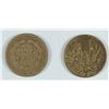 Image 2 : 2- INDIAN HEAD CENTS, 1859 & 1863 VG