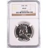 Image 1 : 1958 FRANKLIN HALF DOLLAR, NGC PR 67