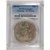 Image 1 : 1874-S TRADE DOLLAR PCGS AU DETAILS