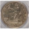 Image 2 : 1874-S TRADE DOLLAR PCGS AU DETAILS