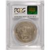 Image 4 : 1874-S TRADE DOLLAR PCGS AU DETAILS