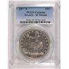 Image 1 : 1877-S TRADE DOLLAR PCGS XF DETAILS