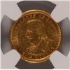 Image 3 : 1904 $1 GOLD COMMEN (LEWIS & CLARK) NGC AU-55