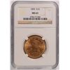 Image 1 : 1895 $10 GOLD LIBERTY NGC MS-63