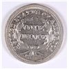 Image 2 : 1842 SEATED DIME AU-58