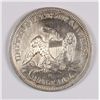 Image 2 : 1865-S SEATED HALF DOLLAR AU-58