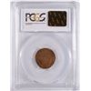 Image 4 : 1909-S LINCOLN CENT, PCGS XF-40  KEY COIN!