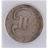 Image 3 : 1852 3 CENT SILVER, ICG MS-62 ORIGINAL!