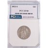 Image 1 : 1923-S STANDING LIBERTY QUARTER, PCI XF-40  RARE KEY!
