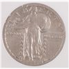Image 2 : 1923-S STANDING LIBERTY QUARTER, PCI XF-40  RARE KEY!