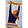 Image 1 : ADVERTISING AVIATION POSTER - COMITE NATIONAL DE PROPAGANDE AERONAUTIQUE…