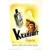 Image 1 : ADVERTISING POSTER BEVERAGE - KRANEBET…