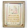 Image 1 : VINTAGE CROSS STITCH 'LORDS PRAYER' TEXTILE SAMPLE