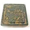 Image 2 : HAND CARVED JADE CHINESE SEAL STAMP - DRAGON