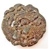 Image 1 : HAND CARVED JADE CHINESE AMULET - FISH