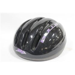 SUPER CYCLE ADULT SIZE HELMET 7 3/8-7 5/8
