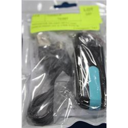 MINIDVR HI-DEF SPYCAM DISGUISED AS A USB STICK