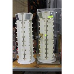 SUNGLASS DISPLAY RACKS X2