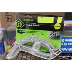 SITE- RITE ALUMINUM CONDUIT BENDER