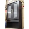Image 1 : 2 DOOR BATHROOM CABINET