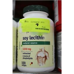 BOTTLE OF 100 SOFT GELS SOYA LECITHIN