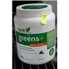 Image 1 : GREENS PLUS DAILY DETOX