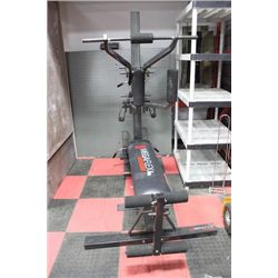 MEGAFLEX WORKOUT MACHINE