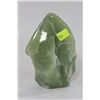 Image 1 : AFGAN GREEN JADE