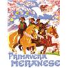 Image 1 : ADVERTISING TOURISM POSTER - PRIMAVERA MERANESE…