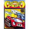 Image 1 : CAR ADVERTISING POSTER - CIRCUIT PAUL RICARD…