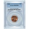 Image 1 : 1954 LINCOLN CENT, PCGS MS-65 RED!