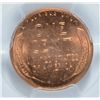 Image 3 : 1954 LINCOLN CENT, PCGS MS-65 RED!