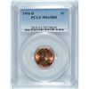 Image 1 : 1954-D LINCOLN CENT, PCGS MS-65 RED!