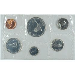1967 CANADIAN SILVER PROOF-LIKE SET IN ORIGINAL CELLO, COINS ARE VERY NICE!!