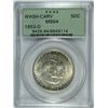 Image 1 : 1953-D WASHINGTON/CARVER COMMEN HALF DOLLAR PCGS MS-64 OGH