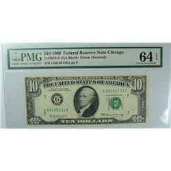 1969 $10 FEDERAL RESERVE NOTE PCGS 64 EPQ