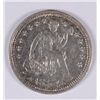 Image 1 : 1854 SEATED HALF DIME MS-63 DETAILS