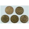 Image 2 : (5) 1857 FLYING EAGLE CENTS