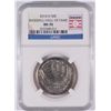 Image 1 : 2014 U.S. MINT BASEBALL HALL OF FAME COMMEM. HALF DOLLAR, NGC  MS-70, VERY NICE!