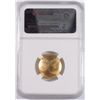 Image 4 : 2014 NATIONAL BASEBALL HALL OF FAME  $5.00 GOLD COMMEMORATIVE, NGC GRADED MS-69!