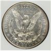 Image 3 : 1900-S MORGAN SILVER DOLLAR, PCI MS-62 PL