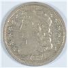 Image 1 : 1834 BUST HALF DIME AU-58