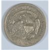 Image 2 : 1834 BUST HALF DIME AU-58