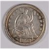 Image 1 : 1853 SEATED HALF DIME AU-58