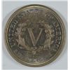 Image 2 : 1883 LIBERTY NICKEL UNC DETAILS / RE COLORED