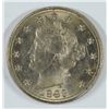 Image 1 : 1883 LIBERTY NICKEL UNC DETAILS, CORROSION SPOTS