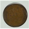 Image 2 : 1914-D LINCOLN CENT, GOOD, KEY DATE