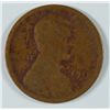 Image 1 : 1911-S LINCOLN CENT GOOD